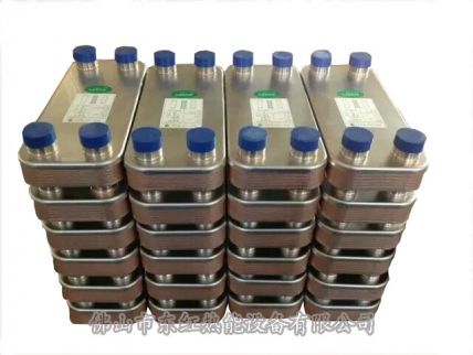 釬焊板式換熱器