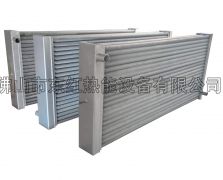 定型機(jī)專用散熱器